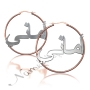 Arabic Name Hoop Earrings - "Amani" (Two-Tone 14k Rose & White Gold) - 1
