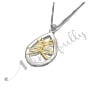 Japanese "Beauty" Necklace (Two-Tone 10k Yellow & White Gold) - 2