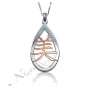 Japanese "Beauty" Necklace (Two-Tone 14k White & Rose Gold) - 1