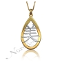 Japanese "Beauty" Necklace (Two-Tone 14k White & Yellow Gold) - 1