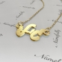 10k Yellow Gold Hebrew Name Necklace in Cursive - "Gili" - 2