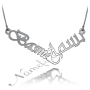Sterling Silver English & Arabic Name Necklace - "Basma" - 1