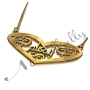 Arabic Name Necklace with Lace Heart in 18k Yellow Gold Plated Silver - "In'am" - 2