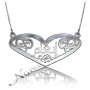 Arabic Name Necklace with Lace Heart in 14k White Gold - "In'am" - 1