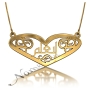 Arabic Name Necklace with Lace Heart and Sparkling Design in 14k Yellow Gold - "In'am" - 1