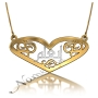 Arabic Name Necklace with Lace Heart - "In'am" (Two-Tone 10k White & Yellow Gold) - 1