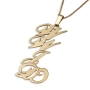 Name Necklace, Vertical Script, 24k Gold Plated - 2