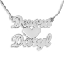 Luxury Thickness Double Name Necklace With Heart, 14K White Gold - 1