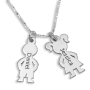 Mother's Double Child Charm Name Necklace, Sterling Silver - 1