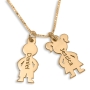 Mother's Double Child Charm Name Necklace, 24k Gold Plated - 1