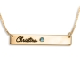Double Thickness Horizontal Bar Script Name Necklace With Birthstone, 24K Gold Plated - 1