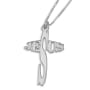 Jesus Cross Name Necklace, Sterling Silver - 1