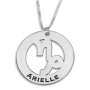 Capricorn Sign Name Necklace, Sterling Silver - 1