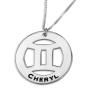 Gemini Sign Name Necklace, Sterling Silver - 1