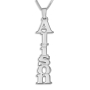 Vertical Name Necklace, Sterling Silver, Serif Print - 1