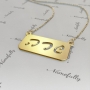 10k Yellow Gold Hebrew Name on Plate Necklace - "Sara" - 2