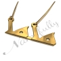 10k Yellow Gold "Mama" Arabic Necklace - 2