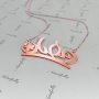 "Ramadan" Arabic Necklace in Rose Gold Plated Silver - 2