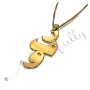Arabic Monogram Necklace with Vertical Design in 10k Yellow Gold - "Ra Fa Wow" - 2