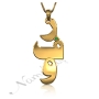 Arabic Monogram Necklace with Vertical Design & Swarovski Birthstones in 14k Yellow Gold - "Ra Fa Wow" - 1