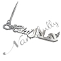 "Hilal" English & Arabic Necklace in 14k White Gold - 2