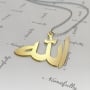 14k Yellow Gold "Allah" Arabic Necklace - 2