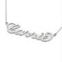 Carrie Name Necklace with Diamonds in 10k White Gold - 2