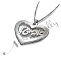 Hebrew Name Necklace in Heart-Shaped Pendant in Sterling Silver - "Avital" - 2