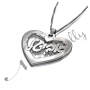Hebrew Name Necklace in Heart-Shaped Pendant in 10k White Gold - "Avital" - 2