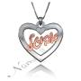 Hebrew Name Necklace in Heart-Shaped Pendant - "Avital" (Two-Tone 14k White & Rose Gold) - 1