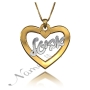 Hebrew Name Necklace in Heart-Shaped Pendant - "Avital" (Two-Tone 14k White & Yellow Gold) - 1