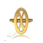 Customized Initial Ring with Circle in 14k Yellow Gold - "X Marks the Spot" - 2