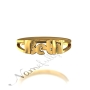 14k Yellow Gold Tapered Name Ring - "Beth" - 2