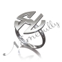 10k White Gold Initial Ring with Rounded Letters - "SL" - 1