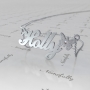 Customized Butterfly Name Necklace with Diamonds in Sterling Silver - "Holly" - 1