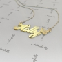 Customized Butterfly Name Necklace with Diamonds in 18k Yellow Gold Plated Silver - "Holly" - 2