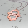 Rose Gold Plated Hebrew Name in Hamsa Pendant - "Sigal" - 2