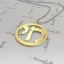"Chai" Necklace with Round Pendant in 14k Yellow Gold - 2