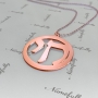 "Chai" Necklace with Round Pendant in Rose Gold Plated - 2