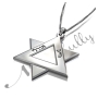 Star of David Necklace with Hebrew Couple Names in Sterling Silver - "Haim & Orly" - 2