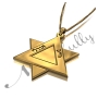 Star of David Necklace with Hebrew Couple Names in 14k Yellow Gold - "Haim & Orly" - 2