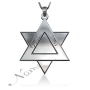 Star of David Necklace with Hebrew Couple Names in 14k White Gold - "Haim & Orly" - 1