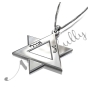 Star of David Necklace with Hebrew Couple Names in 10k White Gold - "Haim & Orly" - 2
