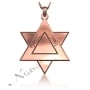 Star of David Necklace with Hebrew Couple Names in 14k Rose Gold - "Haim & Orly" - 1