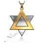 Star of David Necklace with Hebrew Couple Names - "Haim & Orly" (Two-Tone 14k Yellow & White Gold) - 1