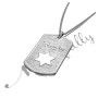 Hebrew Dog Tag with Star of David in Sterling Silver - "Shimon" - 2