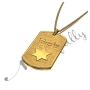 Hebrew Dog Tag with Star of David in 10k Yellow Gold - "Shimon" - 2