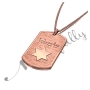 Hebrew Dog Tag with Star of David in 14k Rose Gold - "Shimon" - 2