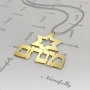 Customized Hebrew Name with Star of David in 18k Yellow Gold Plated Silver - "Menachem" - 2