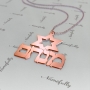 Customized Hebrew Name with Star of David in 14k Rose Gold - "Menachem" - 2